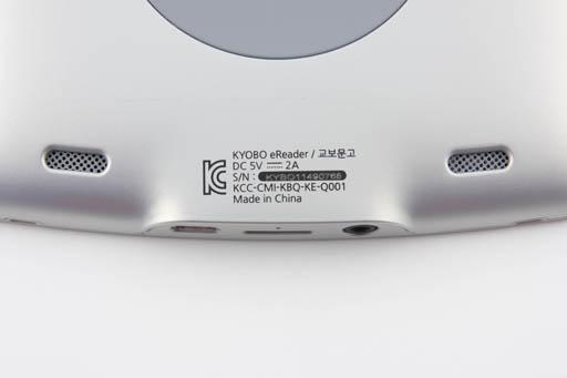 Разъемы Обзор Kyobo eReader. Разъемы