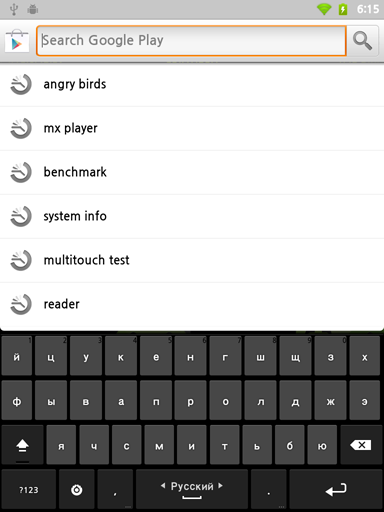 Обзор Kyobo eReader. Скриншоты. Русская клавиатура