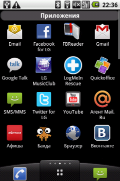 Коммуникатор LG Optimus, фото 34