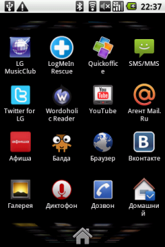 Коммуникатор LG Optimus, фото 35