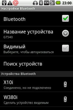 Коммуникатор LG Optimus, фото 72