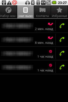Коммуникатор LG Optimus, фото 79
