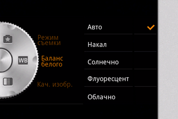Коммуникатор LG Optimus, фото 64