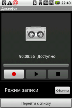 Коммуникатор LG Optimus, фото 36