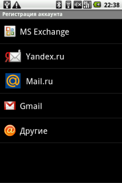 Коммуникатор LG Optimus, фото 81
