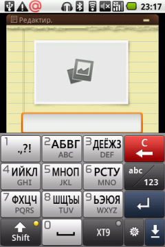 Коммуникатор LG Optimus, фото 47
