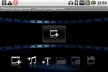 Коммуникатор LG Optimus, фото 39