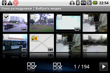 Коммуникатор LG Optimus, фото 40