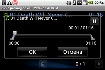 Коммуникатор LG Optimus, фото 41