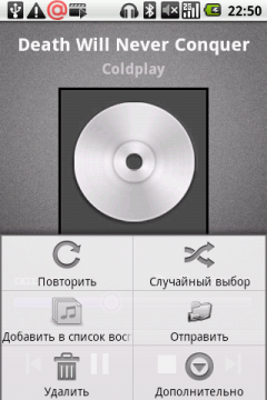Коммуникатор LG Optimus, фото 23