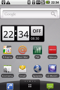 Коммуникатор LG Optimus, фото 15