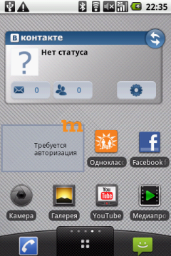 Коммуникатор LG Optimus, фото 18
