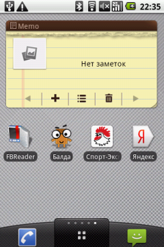 Коммуникатор LG Optimus, фото 19