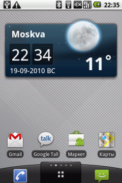 Коммуникатор LG Optimus, фото 28