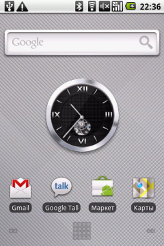 Коммуникатор LG Optimus, фото 26