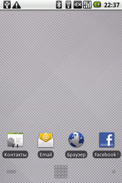 Коммуникатор LG Optimus, фото 27