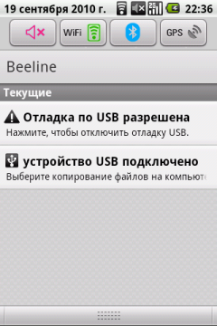 Коммуникатор LG Optimus, фото 31