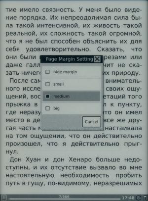 Onyx Boox i62M Captain Nemo - поля
