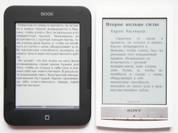 Onyx Boox i62M Captain Nemo - фон экрана