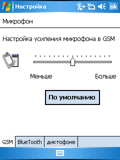 Orsio g735, фото 25