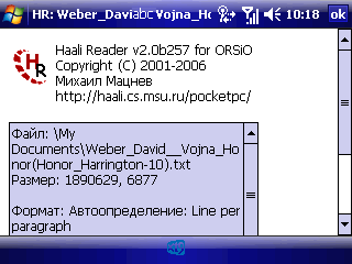 Orsio p745, фото 15
