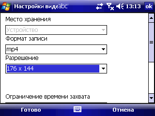 Orsio p745, фото 41
