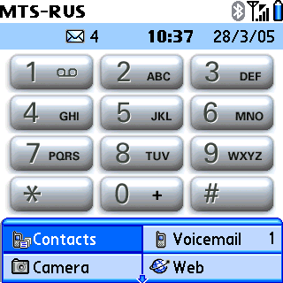 palmOne Treo 650, фото 20