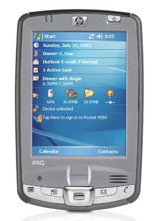 iТоги 2005 года, фото 9