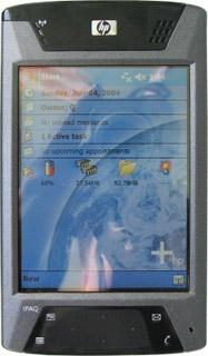 iТоги 2005 года, фото 7