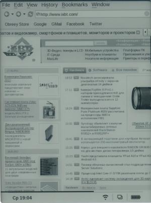 PocketBook Touch — браузер PocketBook Touch — браузер