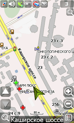 Коммуникатор RoverPC X8, фото 33