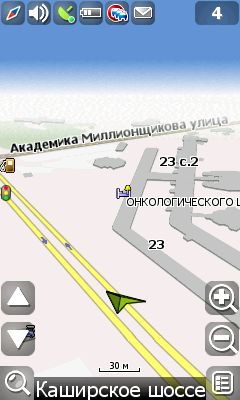 Коммуникатор RoverPC X8, фото 34