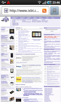 Samsung Galaxy S на платформе Android, фото 23