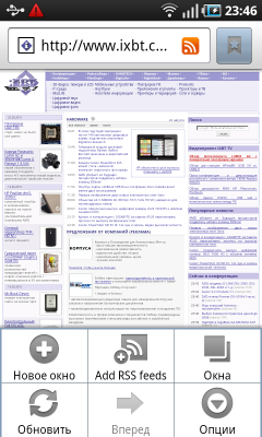 Samsung Galaxy S на платформе Android, фото 24