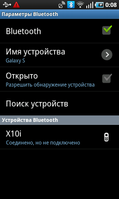 Samsung Galaxy S на платформе Android, фото 68