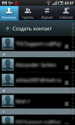 Samsung Galaxy S на платформе Android, фото 62