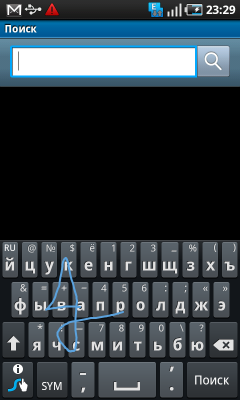 Samsung Galaxy S на платформе Android, фото 31