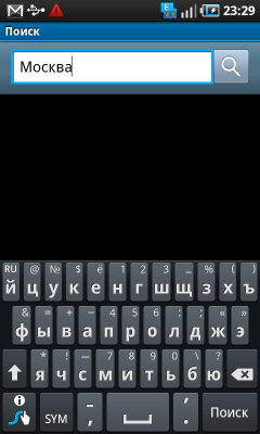 Samsung Galaxy S на платформе Android, фото 32