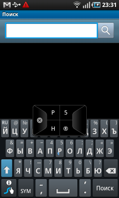 Samsung Galaxy S на платформе Android, фото 33