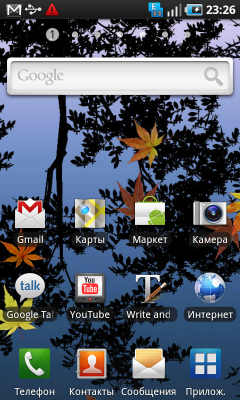 Samsung Galaxy S на платформе Android, фото 13