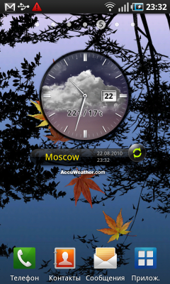 Samsung Galaxy S на платформе Android, фото 17