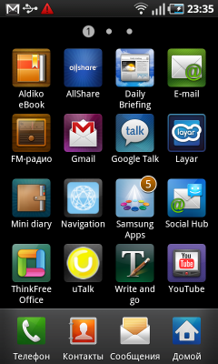 Samsung Galaxy S на платформе Android, фото 20