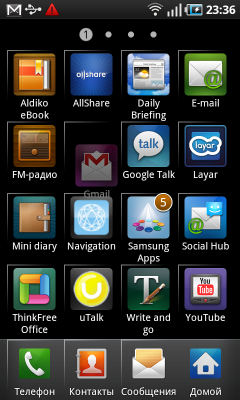 Samsung Galaxy S на платформе Android, фото 22