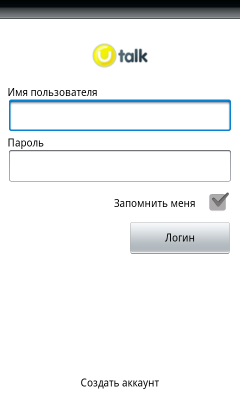 Samsung Galaxy S на платформе Android, фото 51