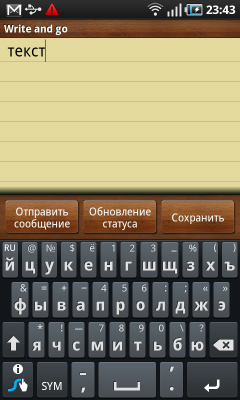 Samsung Galaxy S на платформе Android, фото 46