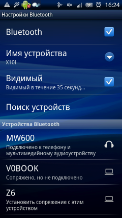 Sony Ericsson Xperia X10:, фото 41
