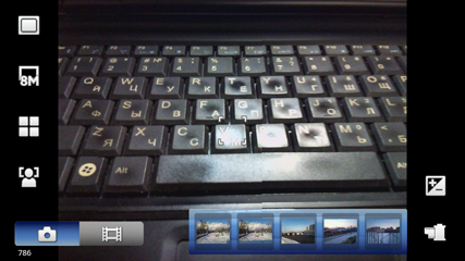Sony Ericsson Xperia X10:, фото 45