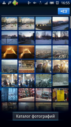 Sony Ericsson Xperia X10:, фото 55