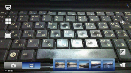 Sony Ericsson Xperia X10:, фото 46