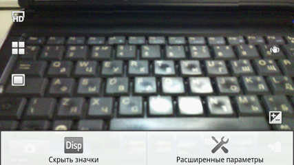 Sony Ericsson Xperia X10:, фото 47